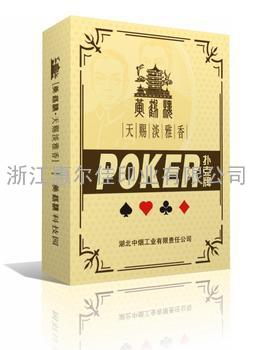 广告扑克牌厂家，浙江扑克牌印刷，礼品扑克牌