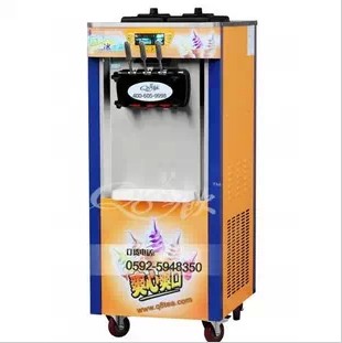 奶茶原料设备 BJ418CR立式冰淇淋机 三色冰淇淋机