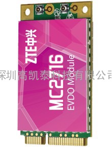 中兴ZTE 无线通讯模块EV-D0 模块MC2716/2718