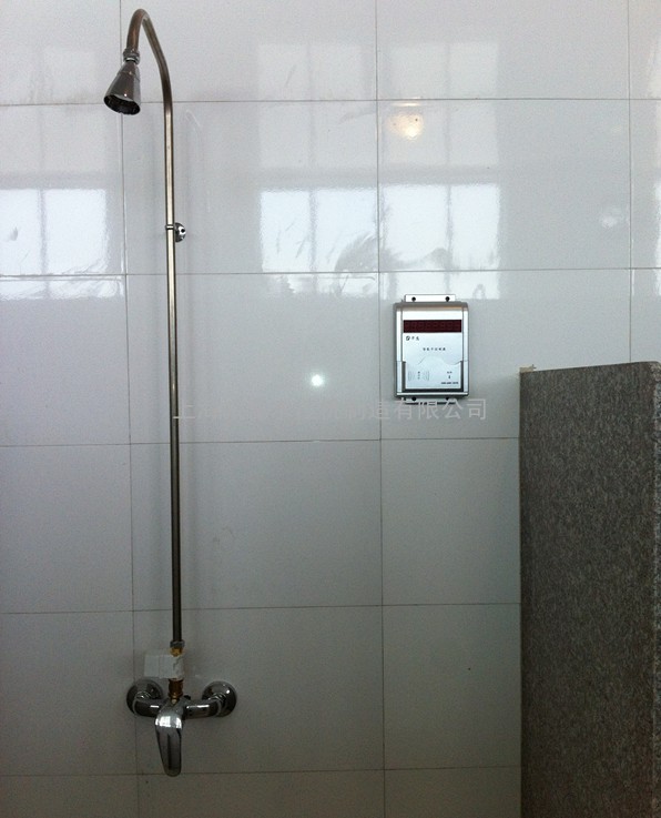 浙江浴室水控器，淋浴节水控制器，温州浴室水控器，宁波浴室水控器