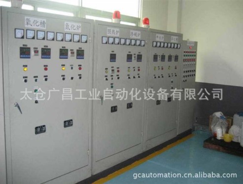 广昌自动化工业自动化控制系统电气自动化成套电器控制柜系统