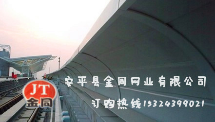 高铁声屏障 高铁隔音墙 百叶声屏障价格