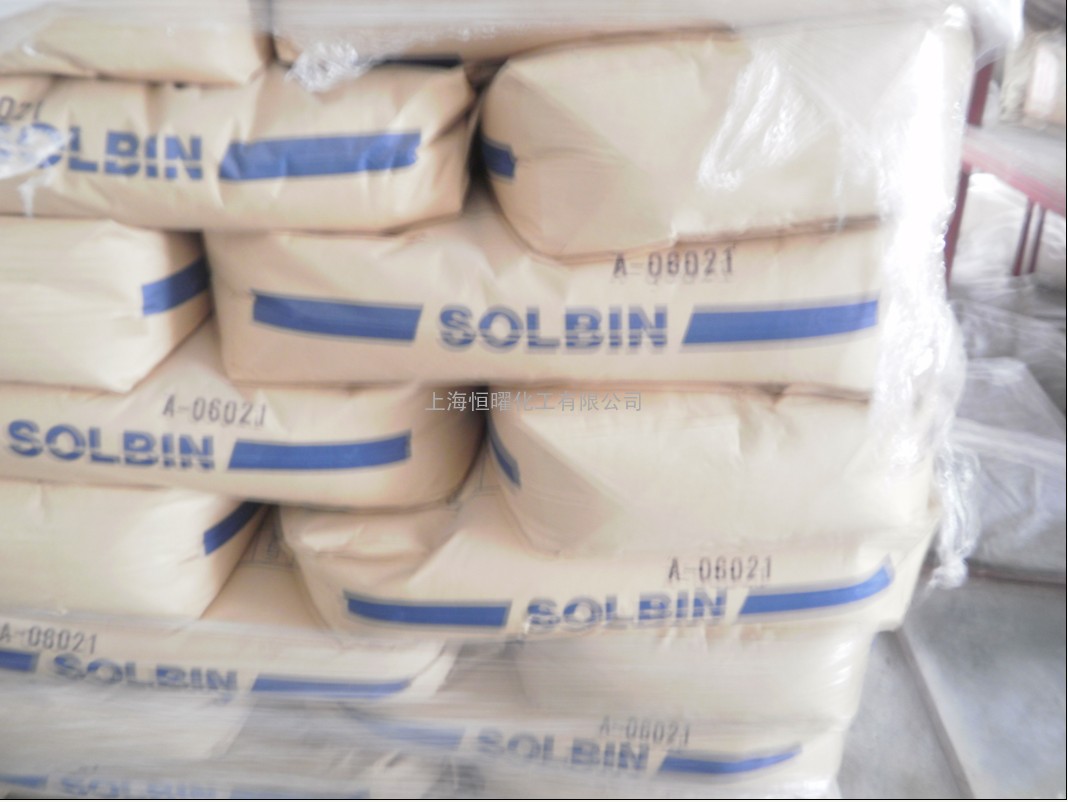 供应日信 三元氯醋树脂SOLBIN A