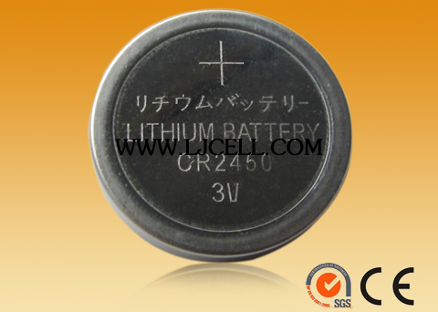 CR2450 CR2354 CR2477扣式锂电池专业厂家