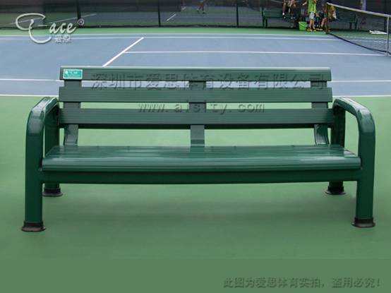 网球场铝合金运动员休息椅AY-002