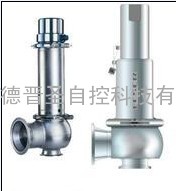 德国LESER安全阀、雷日尔LESER安全阀
