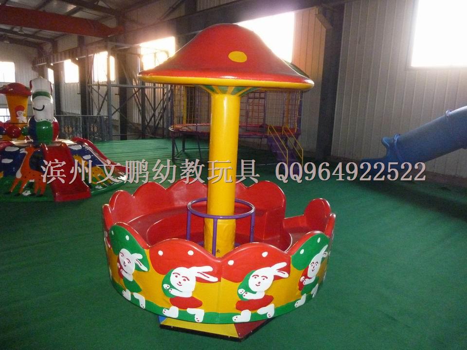 潍坊幼儿园玩具 东营幼儿蘑菇转椅 儿童转椅