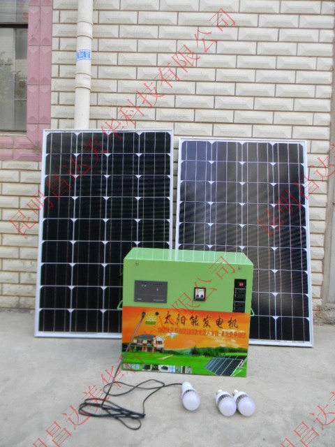 家用太阳能发电机