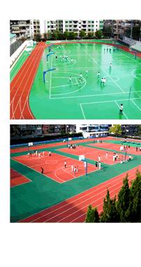 上海塑胶地坪.橡胶跑道.幼儿园彩色操场.塑胶地面