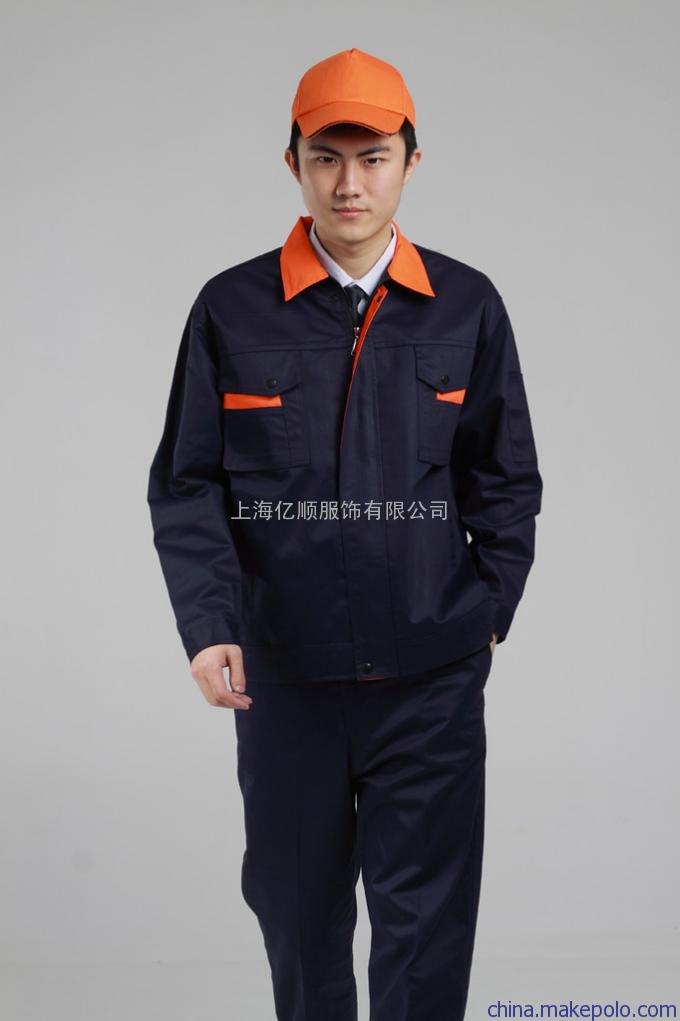工作服定制，上海工作服定做，定做防静电工作服广告衫