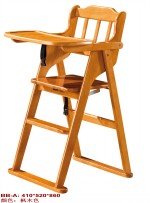 实木橡木儿童餐椅BB-A椅 儿童椅