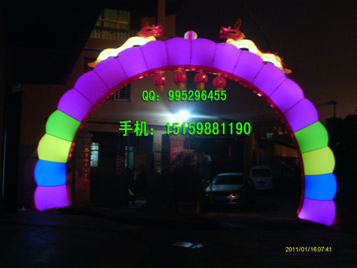 鸳鸯夜光拱门、婚庆拱门、发光双龙拱门、定制各类灯光LED气模