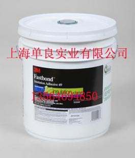 3M Fastbond 49