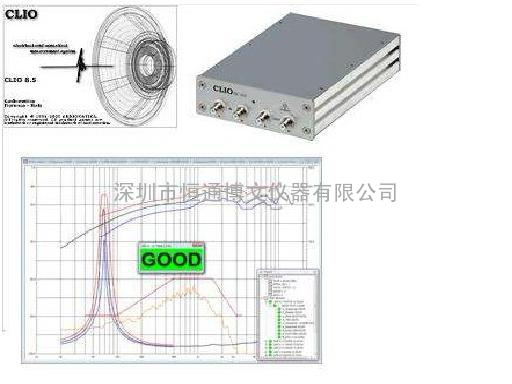 电声测试系统CLIO8QC测试仪