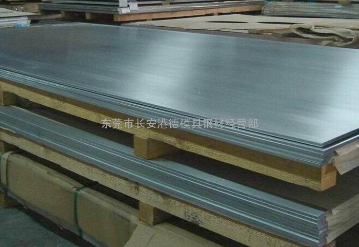 优质防锈耐腐蚀铝合金5A05铝板、5A05铝棒