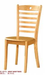 现代时尚简约实木橡木餐椅酒店餐椅C-211