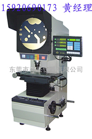 万豪投影仪,台湾万豪工业测量投影机国内一级代理(祥兴仪器)