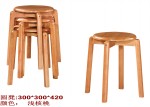 实木橡木加固餐凳小凳子凳子圆凳木桩凳子凳子 叠放