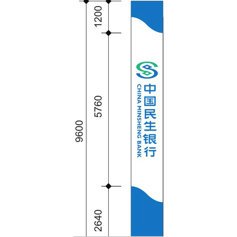 南昌新民生银行3M灯布制作门头加艾利保护膜