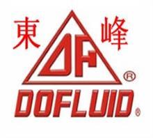 濕式電磁換向閥台湾东峰DOFLUID DFA-02-2B3