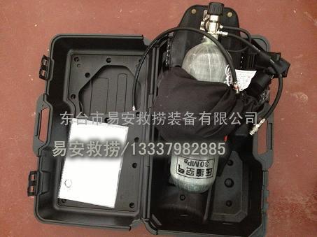 CCC安全认证6.8L/9L正压式空气呼吸器