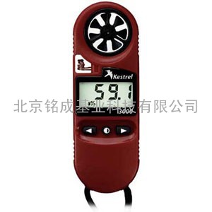 手持式风速仪Kestrel 3000 手持式风速仪
