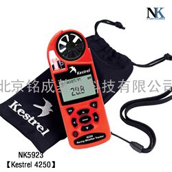 Kestrel 4250 手持式风速仪