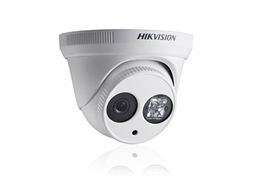 DS-2CE5682P-IT3 600TVL 1/3&quot; DIS ICR 红外防水半球型摄像