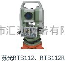 广州天河区供应苏州一光RTS112/612/632全站仪电池充电器，仪器维修
