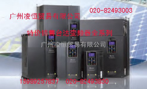 台达变频器VFD-CP2000系列VFD007CP43A-21