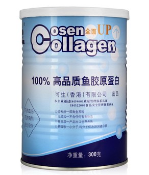 可生胶原蛋白粉 300g 胶原蛋白多肽粉 日本鱼胶原纯粉 正品无添加