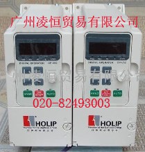 OP-VB2 HOLIP海利普HLP-NV系列矢量型变频器操作面板