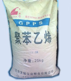 GPPS 500  独山子石化 全国总代理