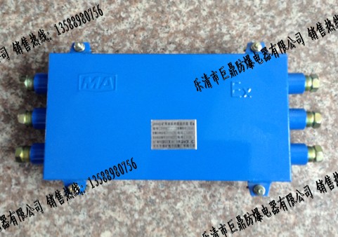 太原-JHHG3/3矿用光缆接线盒