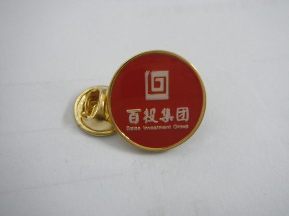 北京标志徽章,集团胸徽,纯银纪念章.