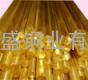 深圳国标H59-1黄铜棒,H60黄铜棒，无铅环保H62黄铜棒