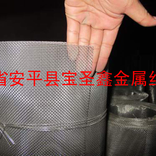 宝圣鑫金刚网厂家直销新型防盗纱窗用网铝合金丝金刚网