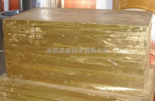 H62加厚黄铜板，耐冲击黄铜板，进口H90黄铜板