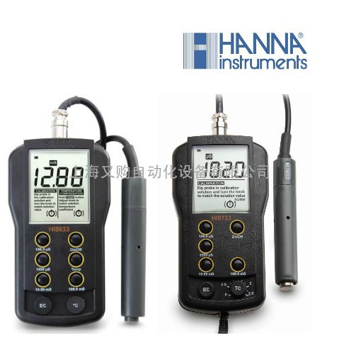 意大利 哈纳 HANNA HI8633、HI8733 EC测定仪