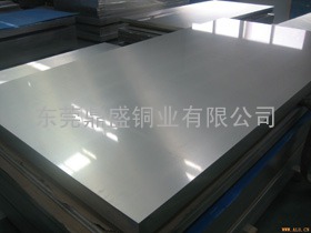国标2系铝板|2014铝板|2024铝板|2A90铝板|热销