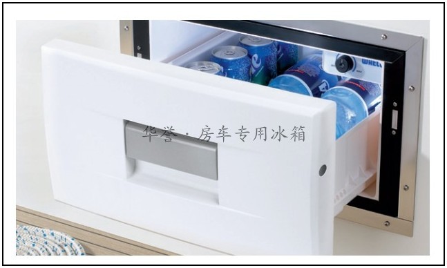 深圳30升迷你车载小冰箱,房车专用冰箱