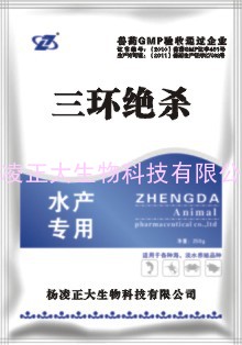 渔药批发水产杀虫药增强动物机体体质灭除体内或体表的各种寄生虫