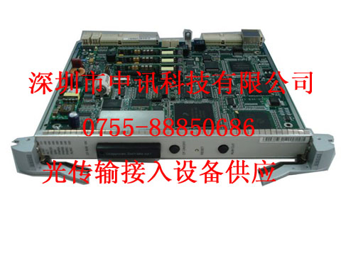 供应华为OSN3500 二路交换式千兆以太网处理板(1000BASE-VX,1310-LC)