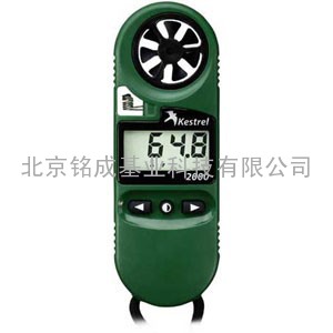 NK2000 手持气象站 北京铭成基业科技有限公司