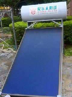 众乐太阳能平板热水器