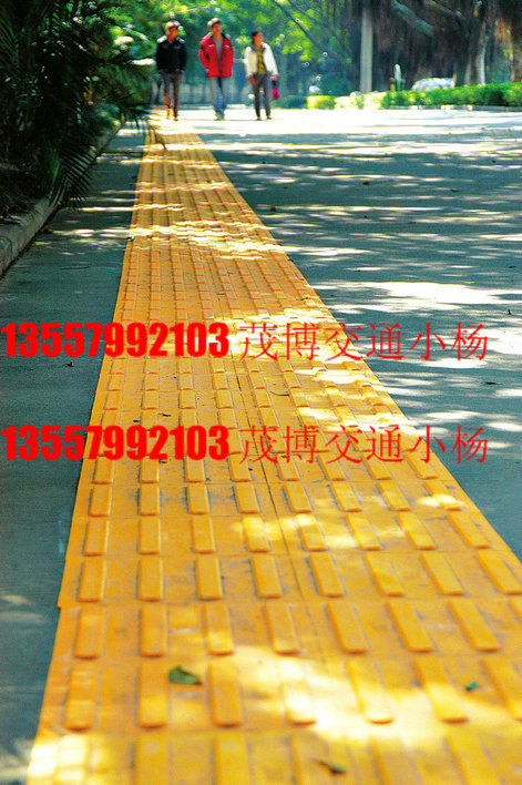 福建省厦门市道路工程盲道砖的规范是多少
