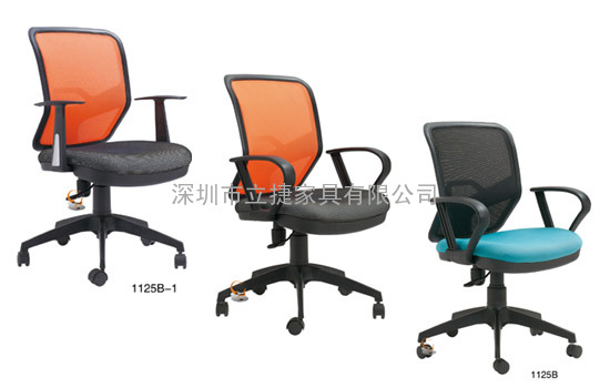 深圳办公椅，网布椅，主管椅，职员椅