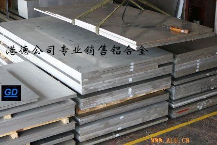 供应7050铝板 进口7050铝板 批发耐高温7050T651铝板