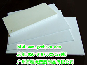 连云港PVC镂空路引板，PVC发泡板