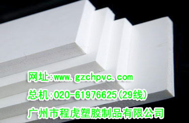 扬州PVC雕刻屏风板，PVC发泡板